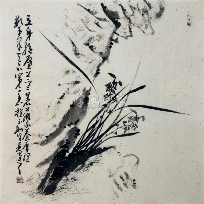 书法家程永利字画之家