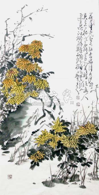 书法家程永利字画之家
