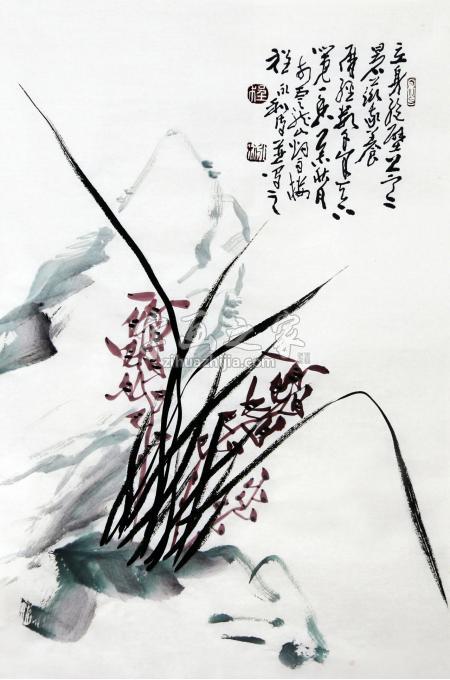 书法家程永利字画之家