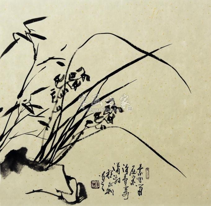 书法家程永利字画之家
