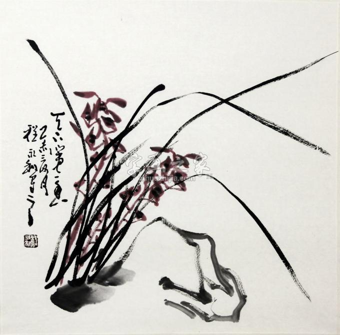 书法家程永利字画之家