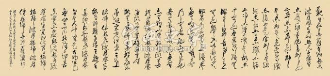 书法家程永利字画之家