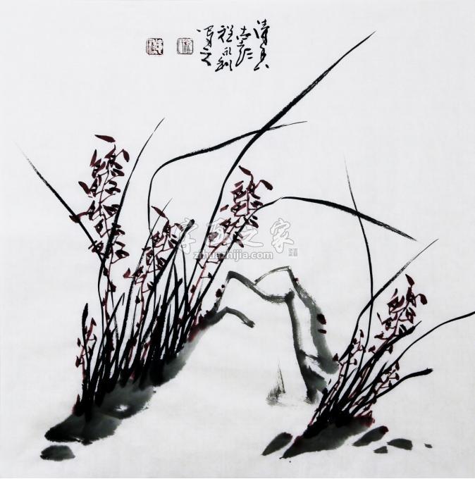 书法家程永利字画之家