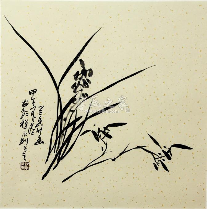 书法家程永利字画之家