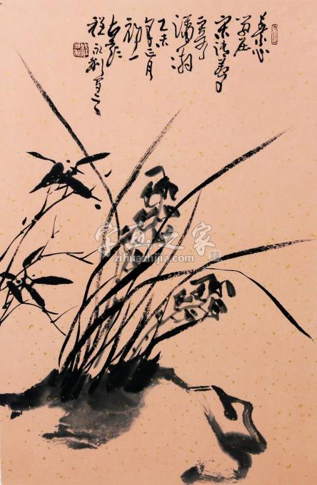 书法家程永利字画之家
