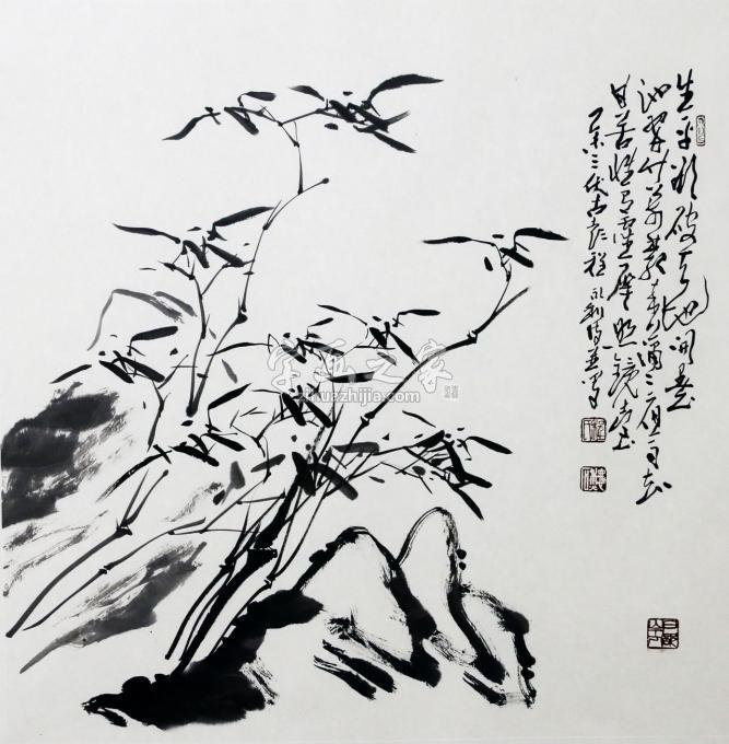 书法家程永利字画之家