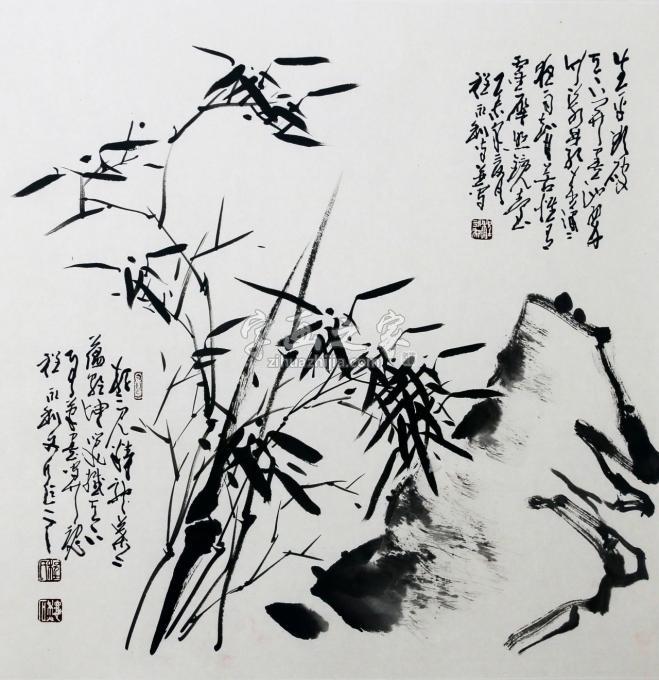 书法家程永利字画之家