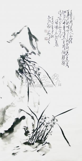书法家程永利字画之家