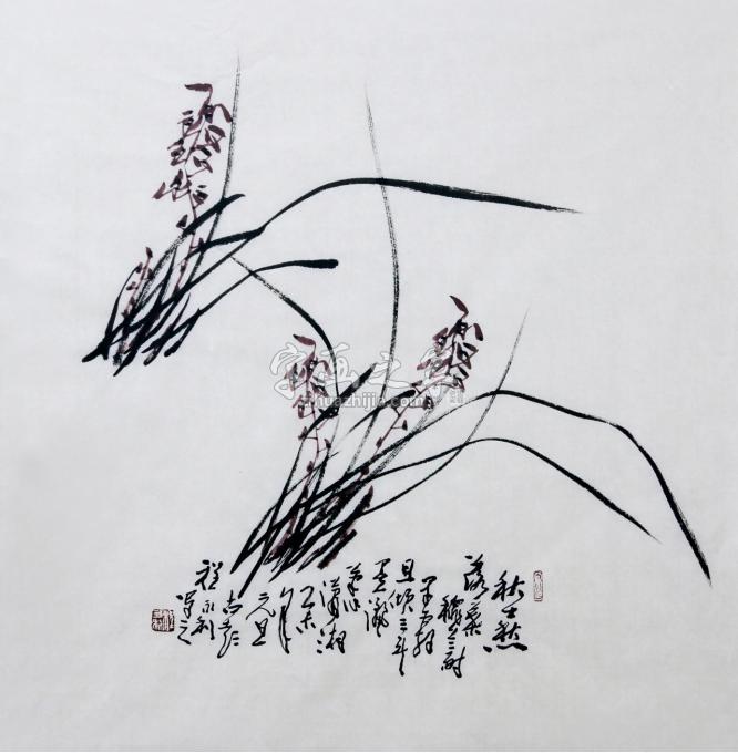 书法家程永利字画之家