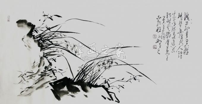 书法家程永利字画之家