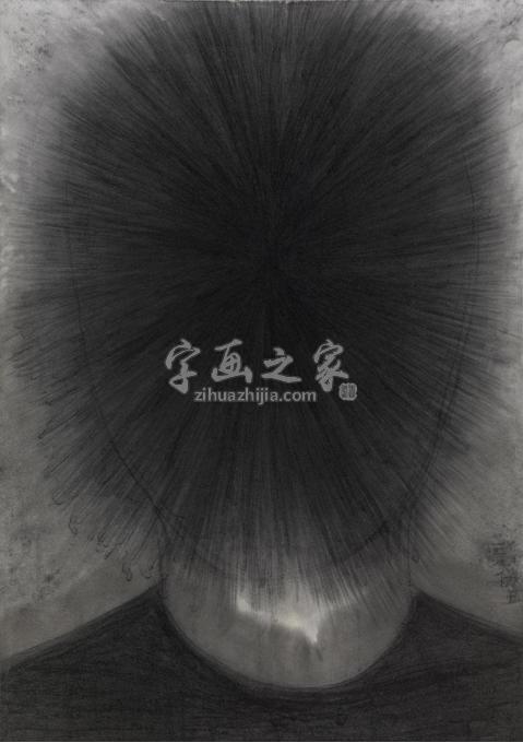 国画家贾秋玉字画之家
