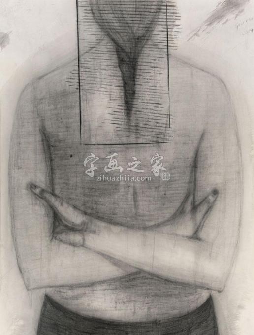 国画家贾秋玉字画之家
