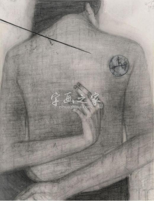 国画家贾秋玉字画之家