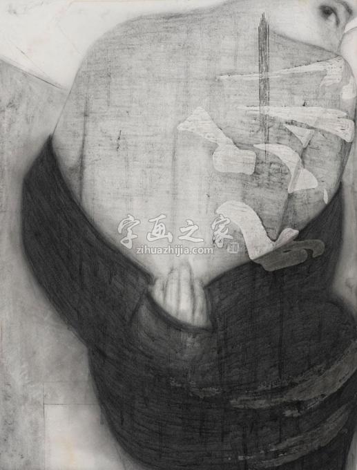 国画家贾秋玉字画之家