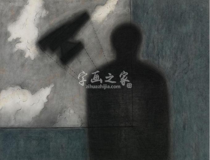 国画家贾秋玉字画之家