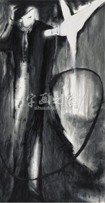 国画家贾秋玉字画之家