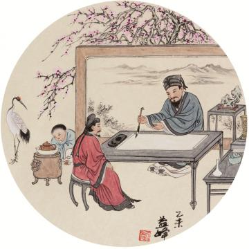 天堂元丰国画人物以人为本字画之家