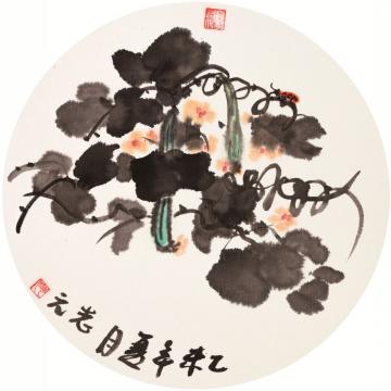 天堂元丰油画静物平常生活字画之家