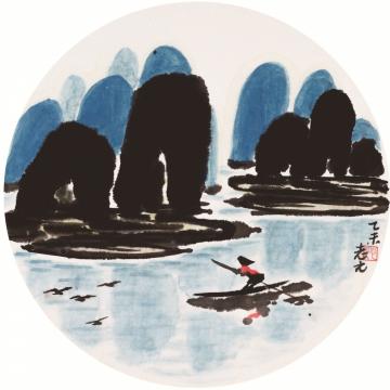 天堂元丰国画山水山河壮丽字画之家