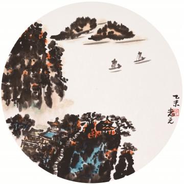 天堂元丰国画山水山河壮丽字画之家