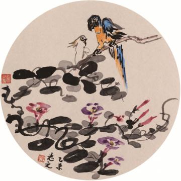 天堂元丰国画花鸟鸟语花香字画之家