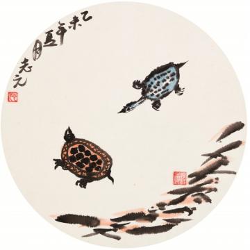 天堂元丰国画动物富足有余字画之家