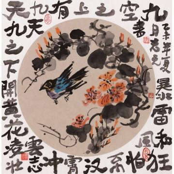 天堂元丰国画花鸟多彩斑斓字画之家