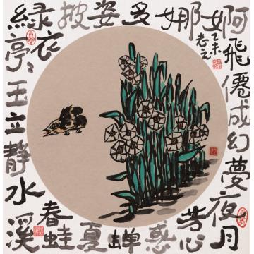 天堂元丰国画花鸟多彩斑斓字画之家