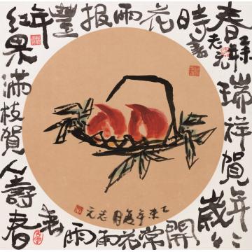 天堂元丰油画静物硕果天堂字画之家