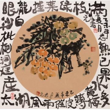 天堂元丰国画花鸟硕果天堂字画之家