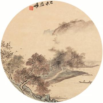 天堂元丰国画山水江山如画字画之家