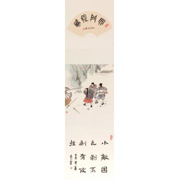 天堂元丰国画人物三十六计字画之家