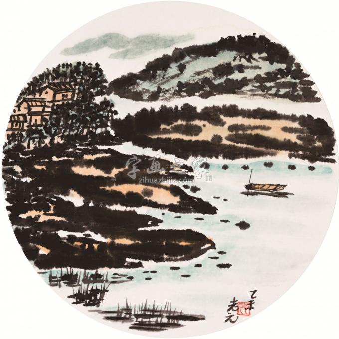 国画家天堂元丰字画之家