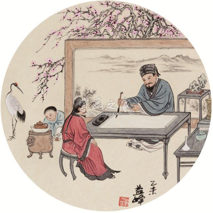国画家天堂元丰字画之家