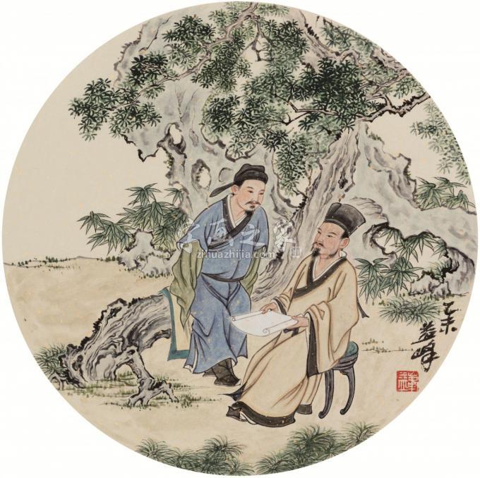 国画家天堂元丰字画之家