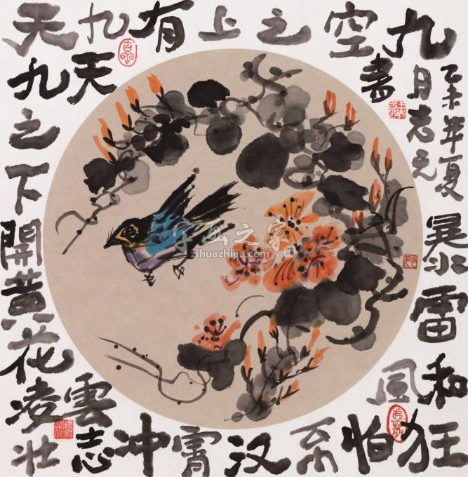 国画家天堂元丰字画之家