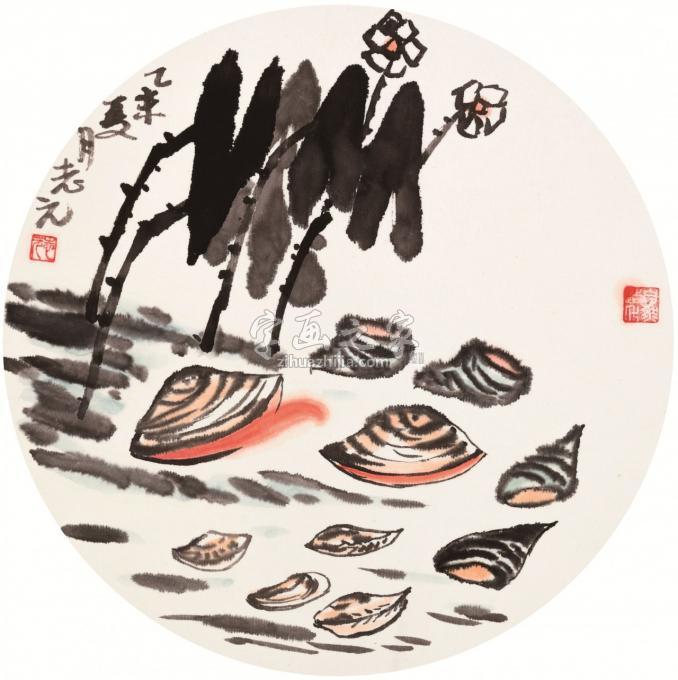 国画家天堂元丰字画之家