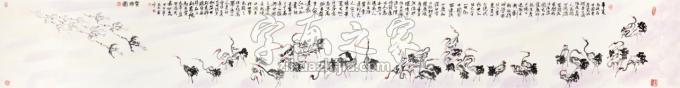 国画家天堂元丰字画之家