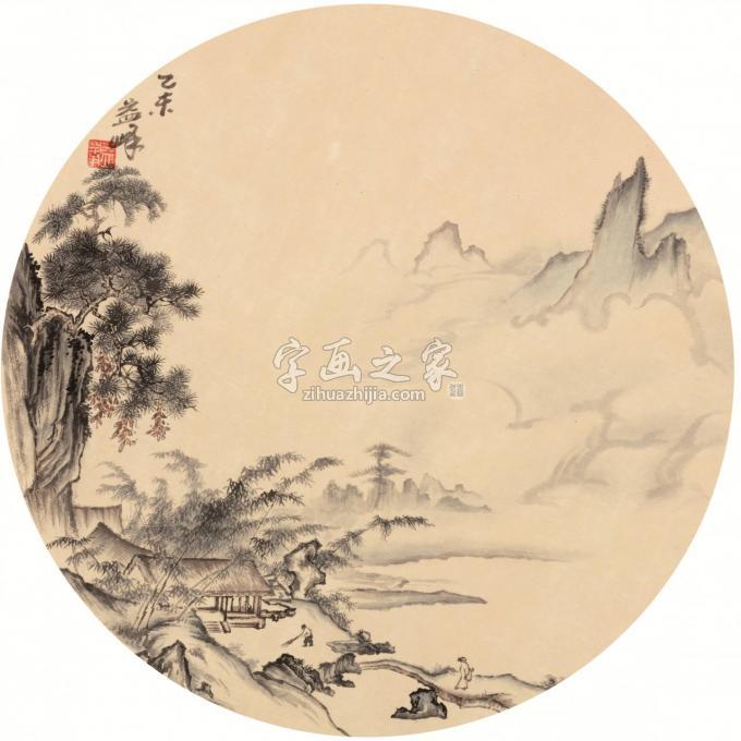 国画家天堂元丰字画之家