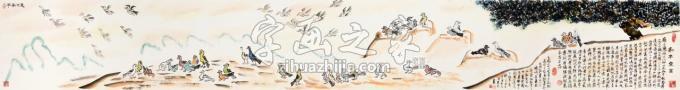 国画家天堂元丰字画之家