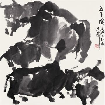 吴祖郊国画动物五牛图字画之家
