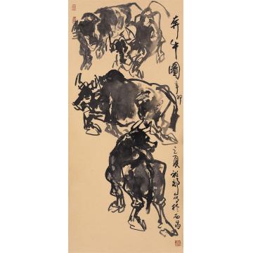 吴祖郊国画动物奔牛图字画之家