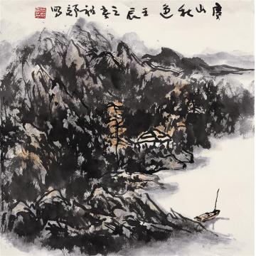 吴祖郊国画山水庐山秋色字画之家