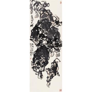 吴祖郊国画动物春回大地字画之家