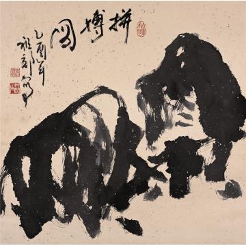 吴祖郊国画动物拼搏图字画之家