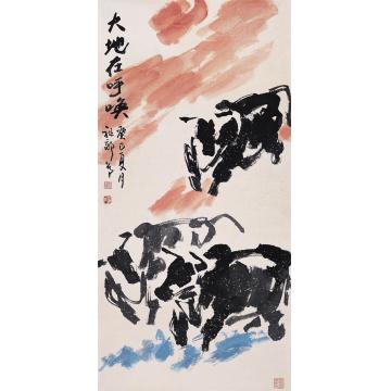 吴祖郊国画动物大地在呼唤字画之家