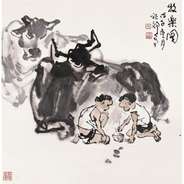 吴祖郊国画动物牧乐图字画之家