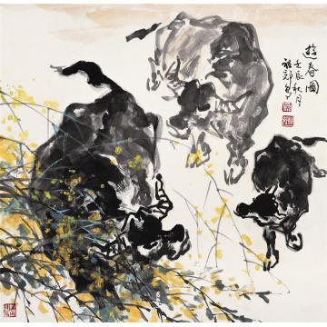 吴祖郊国画动物游春字画之家