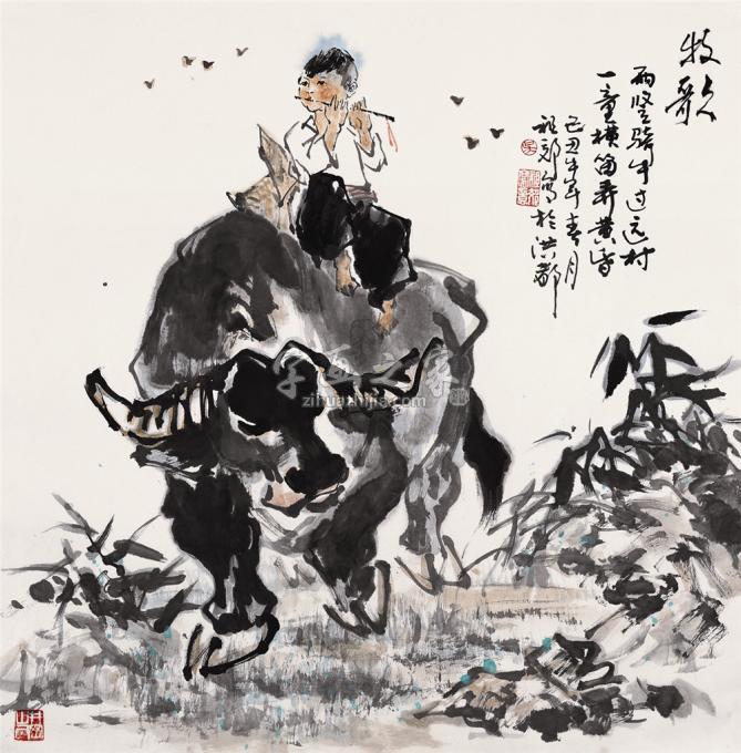 国画家吴祖郊字画之家