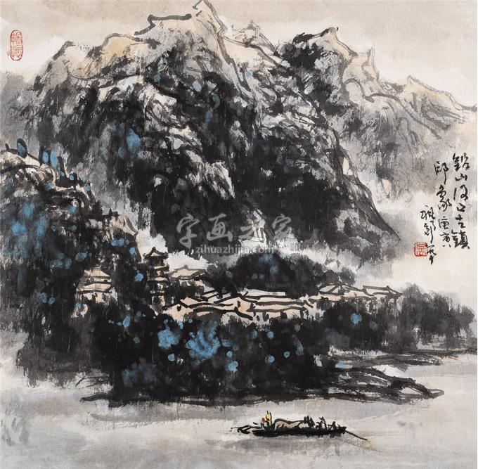 国画家吴祖郊字画之家